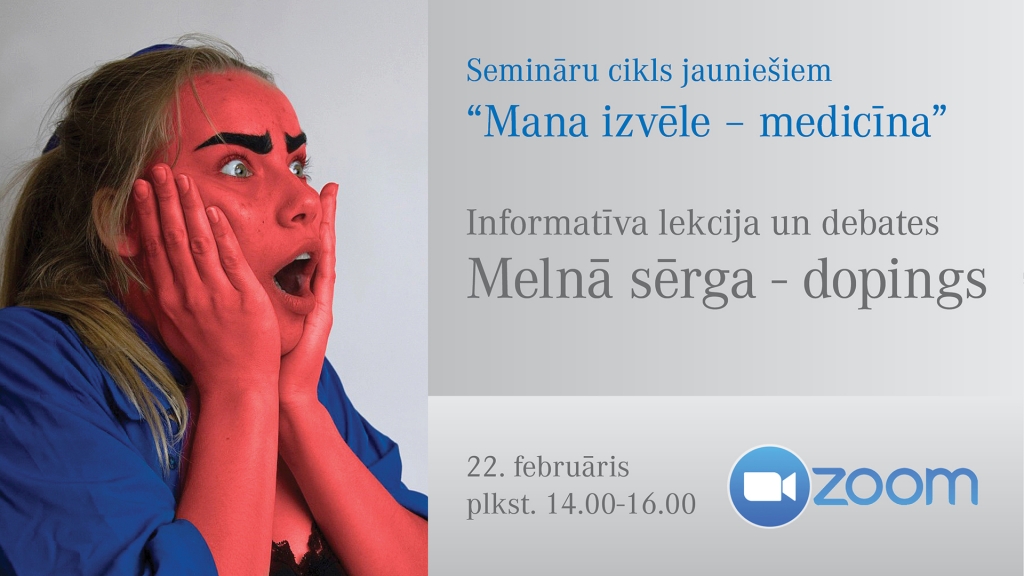 Mana izvēle medicīna